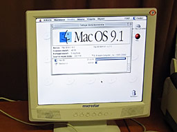 vuosi2005_22.jpg (99 kt)